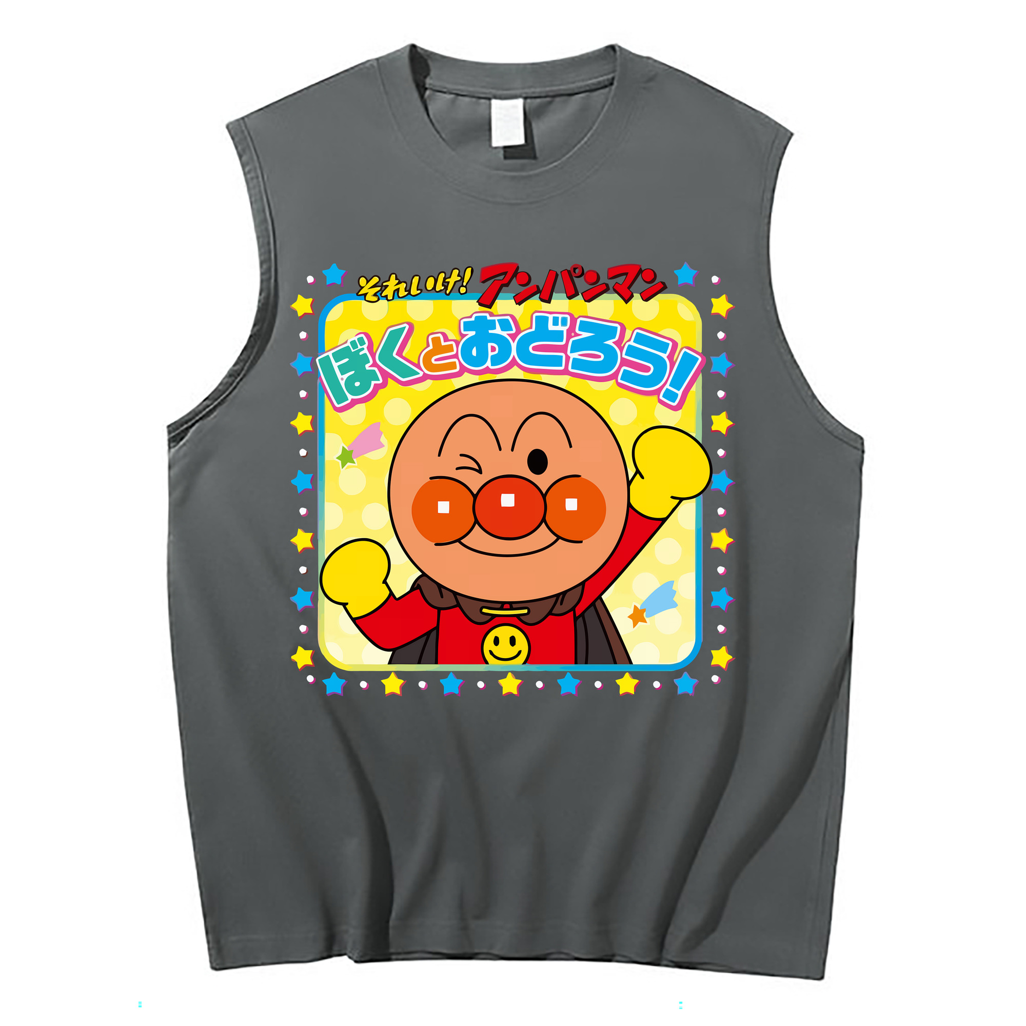（画像用） アンパンマン Anpanman コットン100％タンクトップ（フロントプリント）